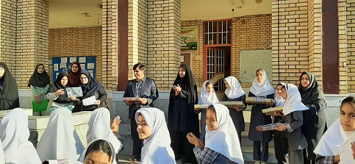 اخبار و اطلاعیه